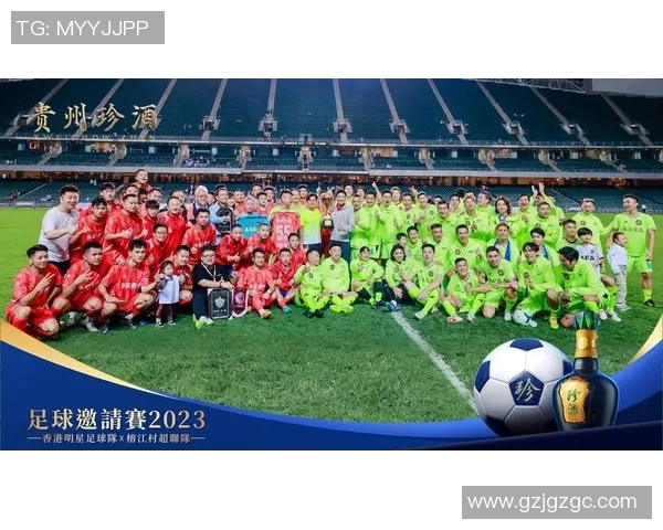 足球明星赛直播频道有哪些如何收看精彩赛事信息分享