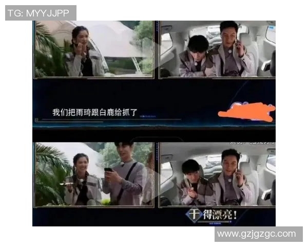 偶像派如何通过言语羞辱篮球明星引发的舆论风波与社会反思